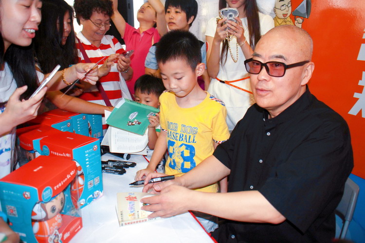 儿童文学作家郑渊洁宣布《童话大王》休刊：停止写