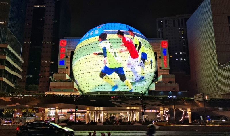 上海：全球首个裸眼3D球幕助阵中国青少年足球 